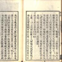 067-ZN00082.jpg
