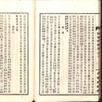 055-ZN00071.jpg