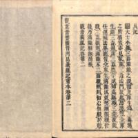 052-ZN00091.jpg