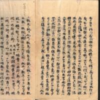 062-ZN00929.jpg