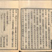 036-ZN00076.jpg