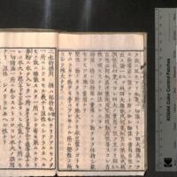 0049-ZN00284.jpg