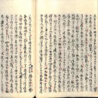 056-ZN00716.jpg