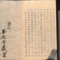035-ZN01212.jpg