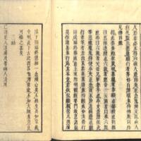060-ZN00490.jpg
