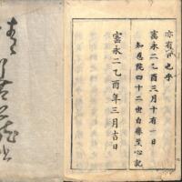 045-ZN00320.jpg