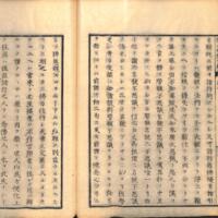 0046-ZN01223.jpg