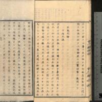 018-ZN00225.jpg