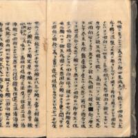 013-ZN00929.jpg