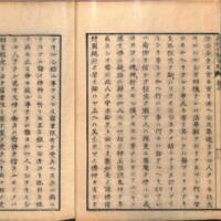 019-ZN01229.jpg