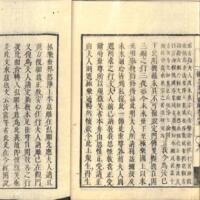 020-ZN00492.jpg