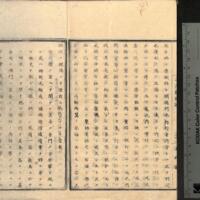 035-ZN00225.jpg