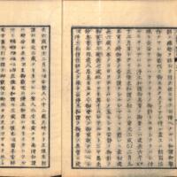 0012-ZN01223.jpg