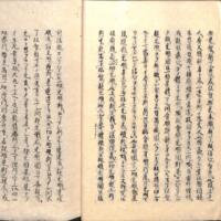 020-ZN00957.jpg