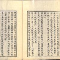 032-ZN00077.jpg