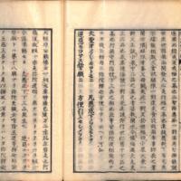 0044-ZN01227.jpg