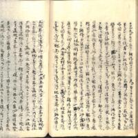 082-ZN00716.jpg