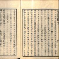 0030-ZN01228.jpg