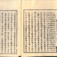 017-ZN00491.jpg