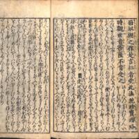 041-ZN00371.jpg