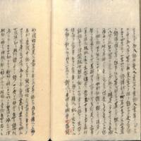 044-ZN00952.jpg