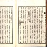 042-ZN00071.jpg