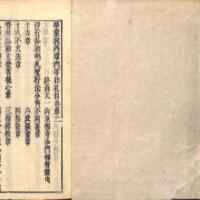 002-ZN00712.jpg