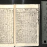 0044-ZN00238.jpg