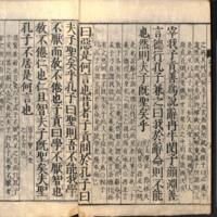 011-ZN00041.jpg