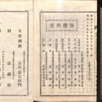 079-ZN00115.jpg