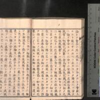 0132-ZN00284.jpg