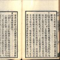 050-ZN00082.jpg