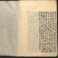 027-ZN00117.jpg