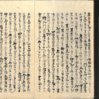 005-ZN01155.jpg