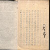 054-ZN00682.jpg