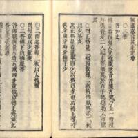 023-ZN00092.jpg