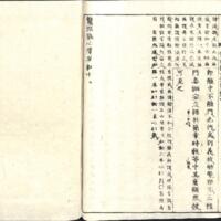 053-ZN00785.jpg