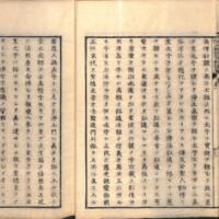 0022-ZN01223.jpg