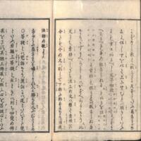 027-ZN01052.jpg