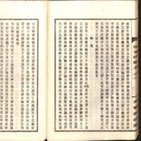 049-ZN00071.jpg