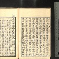 014-ZN00410.jpg
