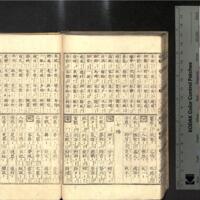 051-ZN00285.jpg