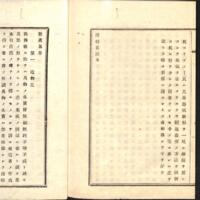 028-ZN00138.jpg