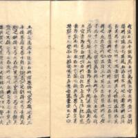 015-ZN01146.jpg