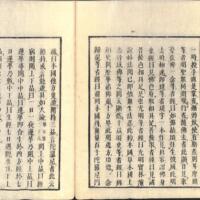 027-ZN00513.jpg
