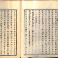 0042-ZN01228.jpg