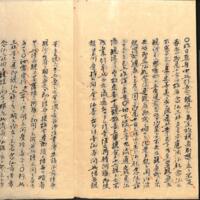 075-ZN00495.jpg