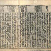 034-ZN00337.jpg