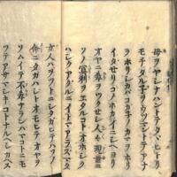 023-ZN00280.jpg
