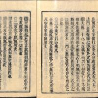 010-ZN00092.jpg